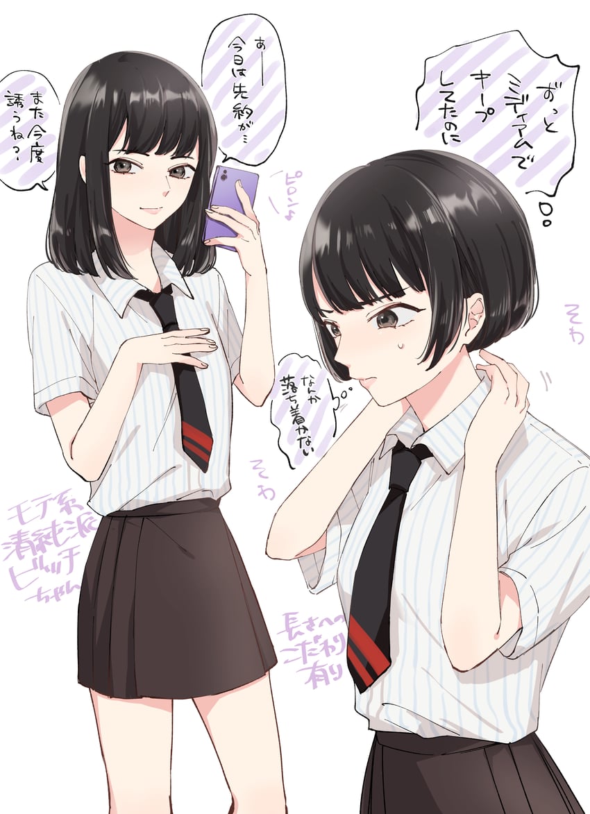 original drawn by kyoi_hey