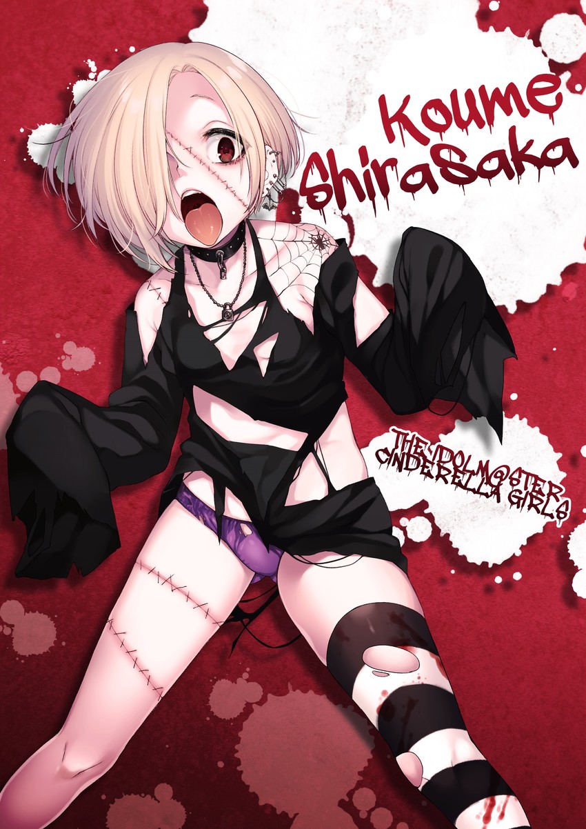 shirasaka koume (idolmaster and 1 more) drawn by dancho_(dancyo)