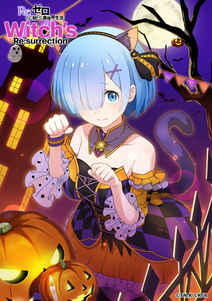 rem (re:zero kara hajimeru isekai seikatsu and 1 more)
