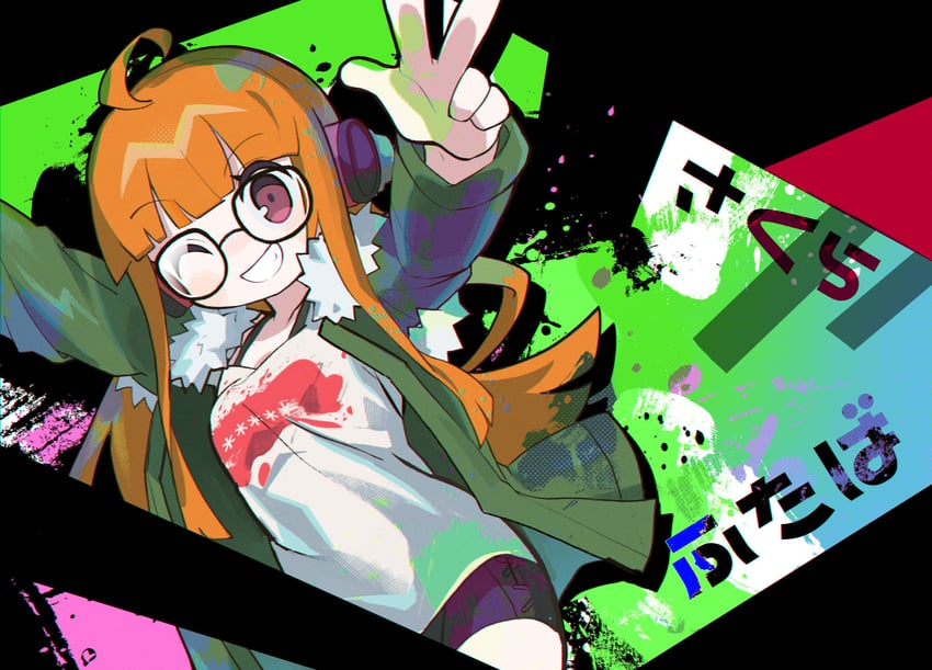 sakura futaba (persona and 1 more) drawn by morizo_(morizoshop)