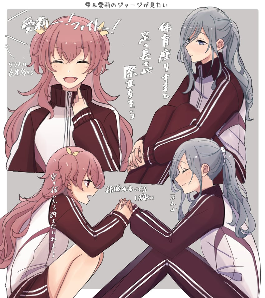 momoi airi and hinomori shizuku (project sekai) drawn by doraimon0312