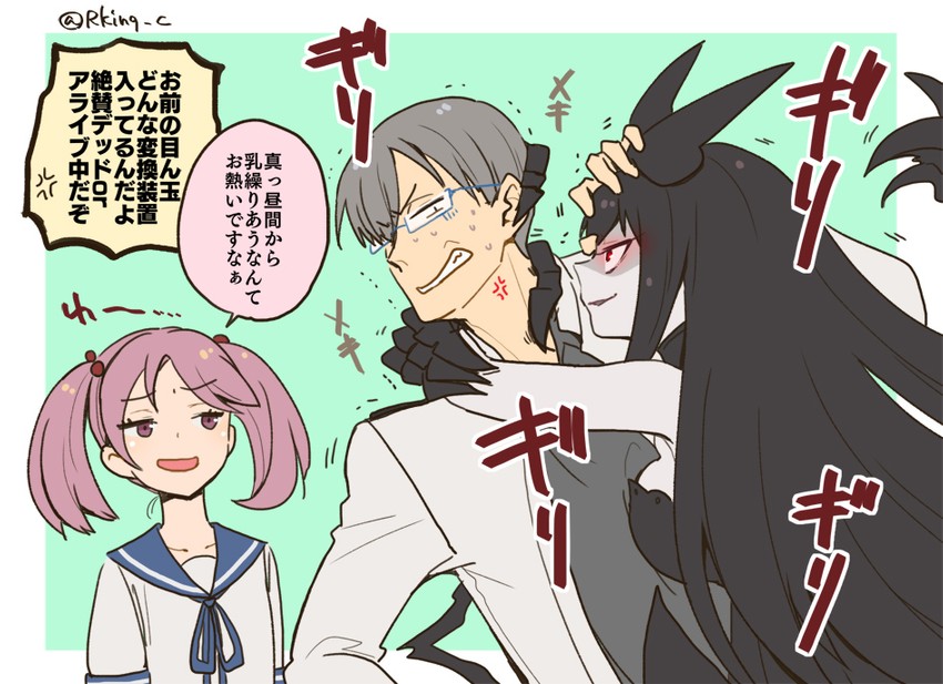 admiral, sazanami, and seaplane tender princess (kantai collection) drawn by r-king