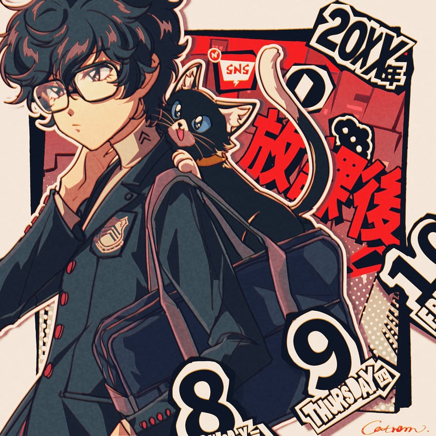 amamiya ren and morgana (persona and 1 more) drawn by catrom_nya