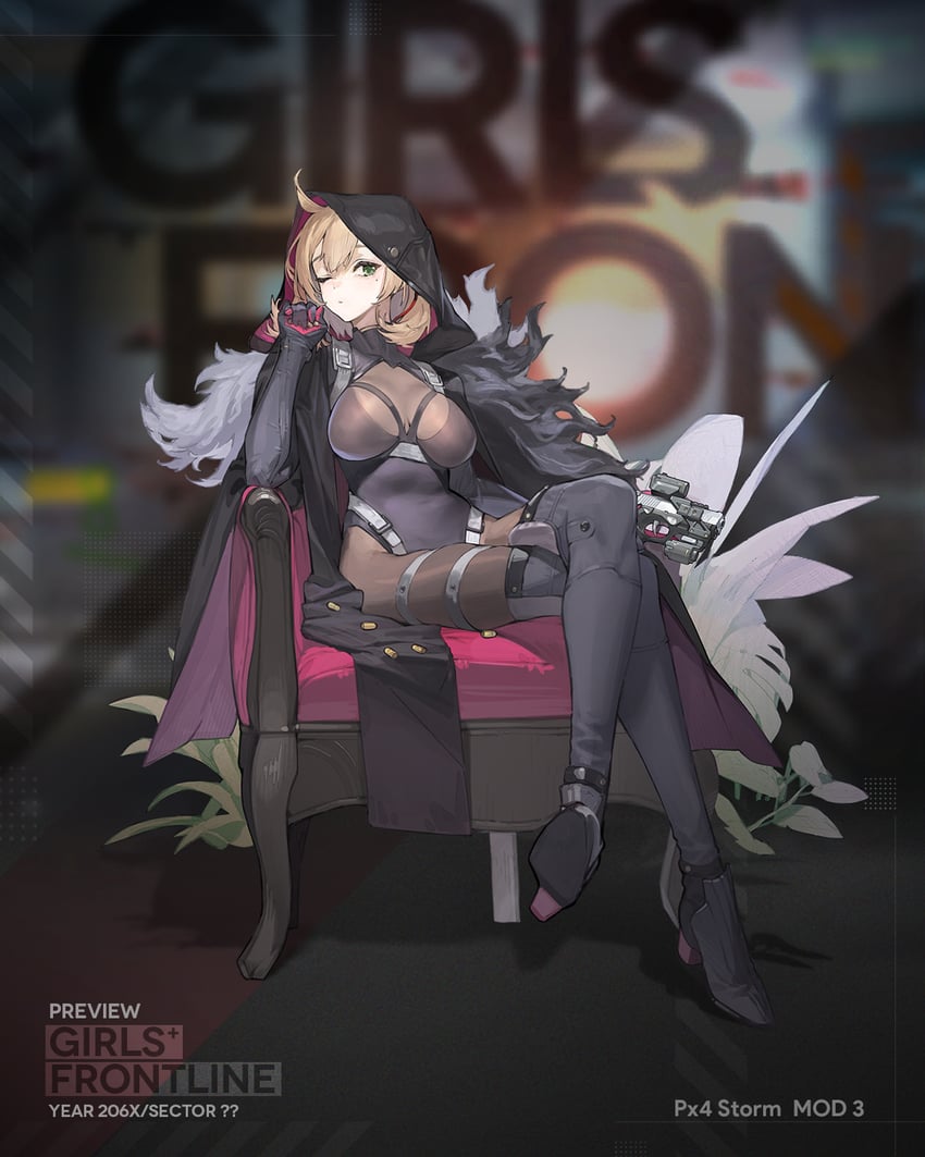 px4 storm (girls' frontline) drawn by rainli