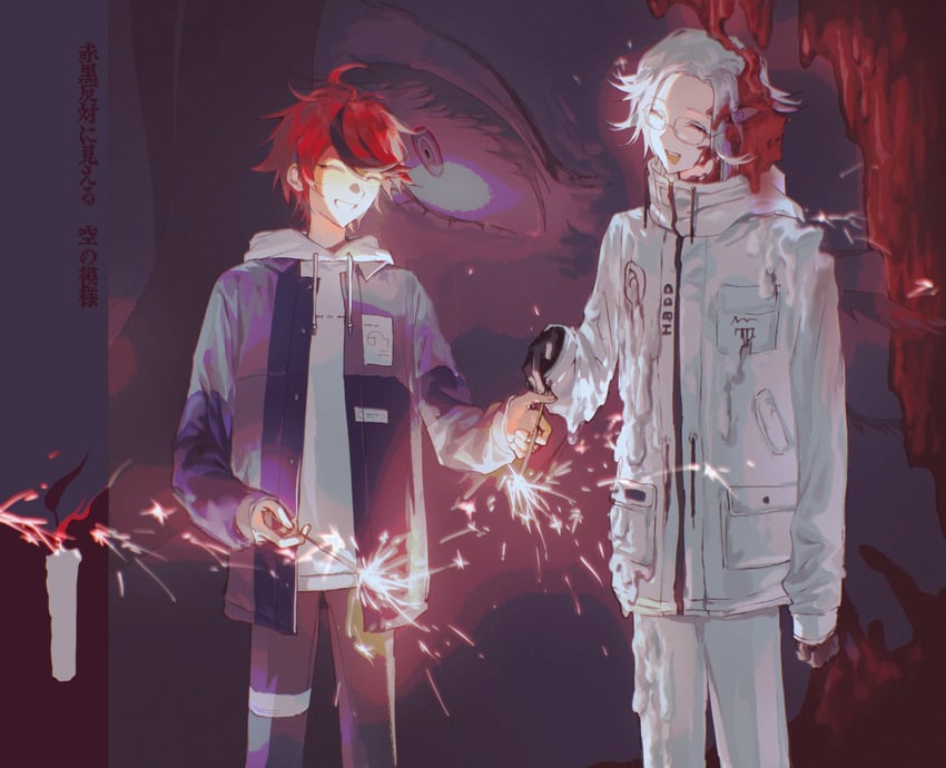 aotsuki eito and sumino takumi (the hundred line -last defense academy-) drawn by mint1618680