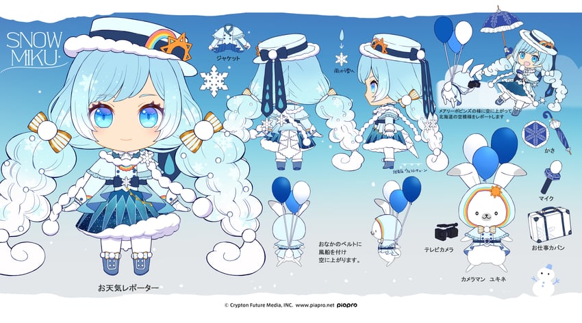 hatsune miku, yuki miku, and rabbit yukine (vocaloid) drawn by azaka_(pipponao)