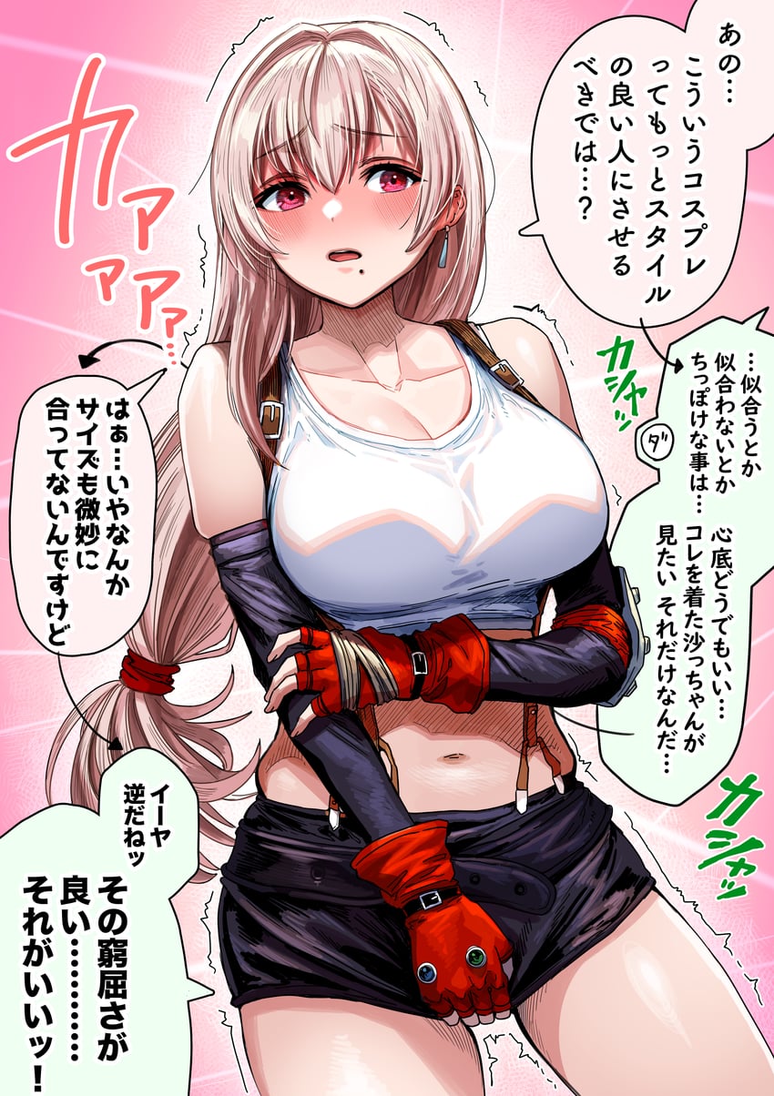 tifa lockhart and sayama saho (original and 2 more) drawn by gibagiba