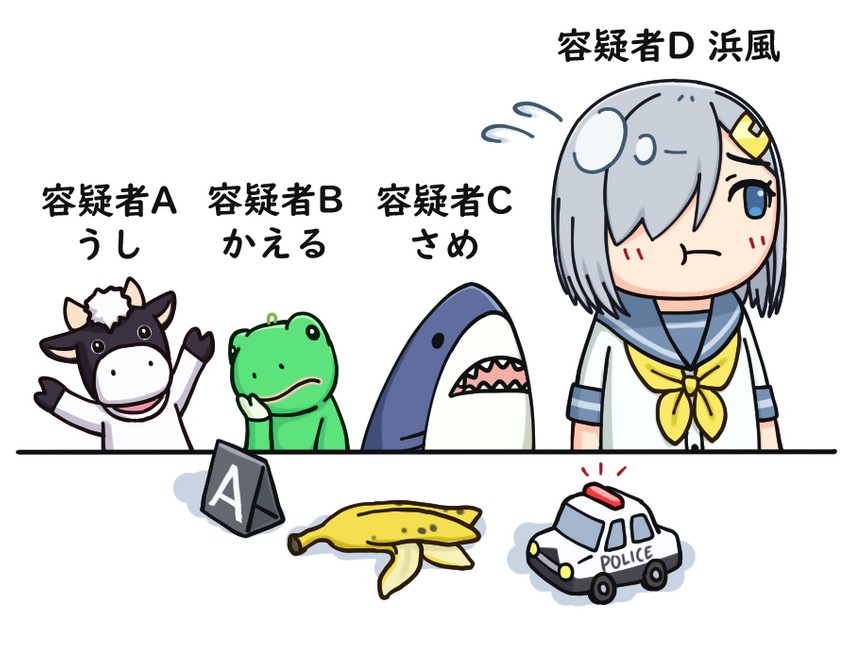 hamakaze (kantai collection and 1 more) drawn by hama!_(3toshinhmkz)