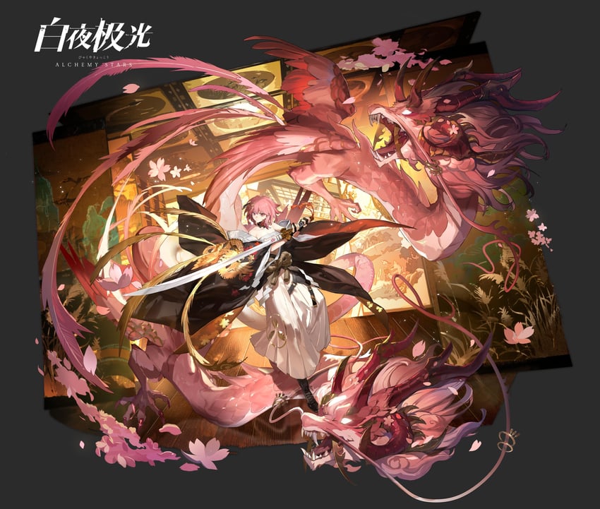 hiiro (alchemy stars) drawn by yuzuo_de_yi_tiao_bianr