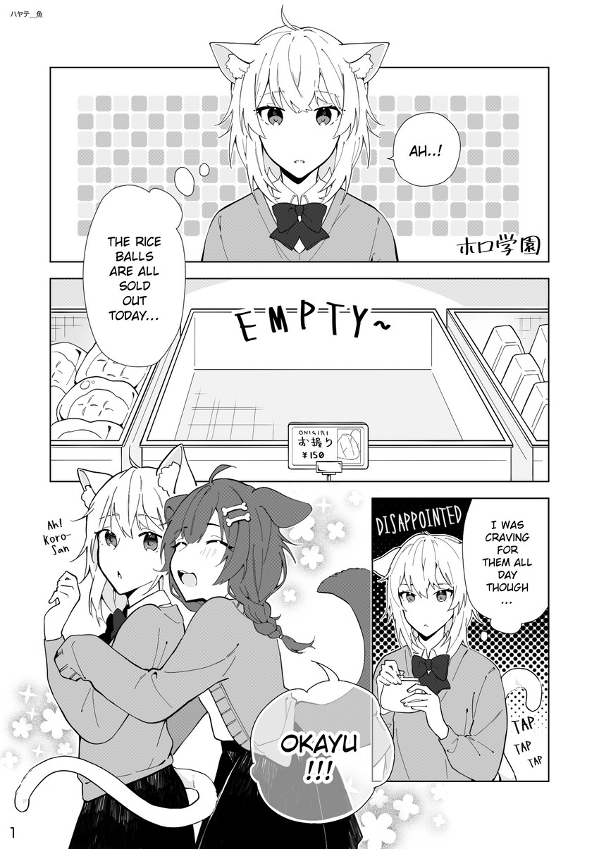 nekomata okayu and inugami korone (hololive) drawn by hayate_fish