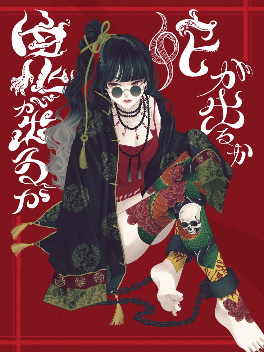 original drawn by abe_megumi and ushiyama_ame