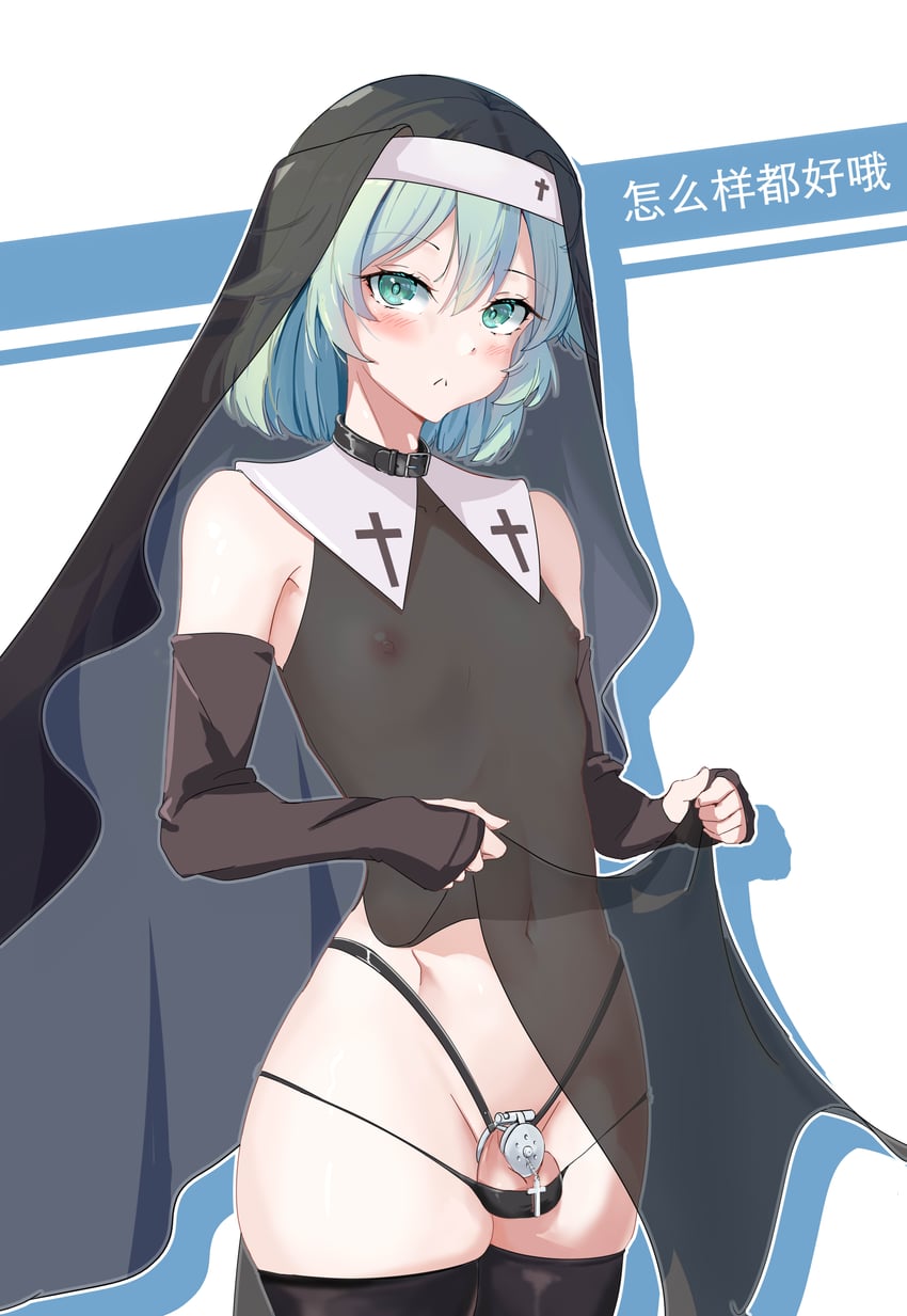 original drawn by dch6898013