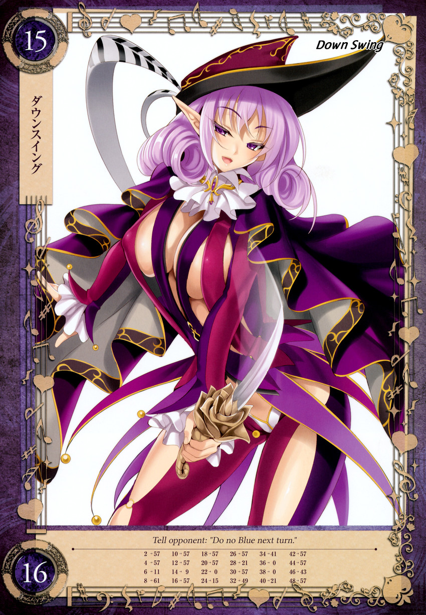 despina (queen's blade and 1 more) drawn by cle_masahiro