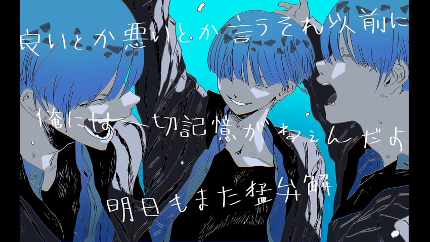 phosphophyllite (houseki no kuni and 1 more) drawn by shirokuko