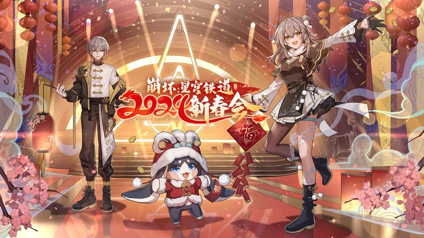 trailblazer, pom-pom, caelus, and stelle (honkai and 1 more) drawn by yolanda