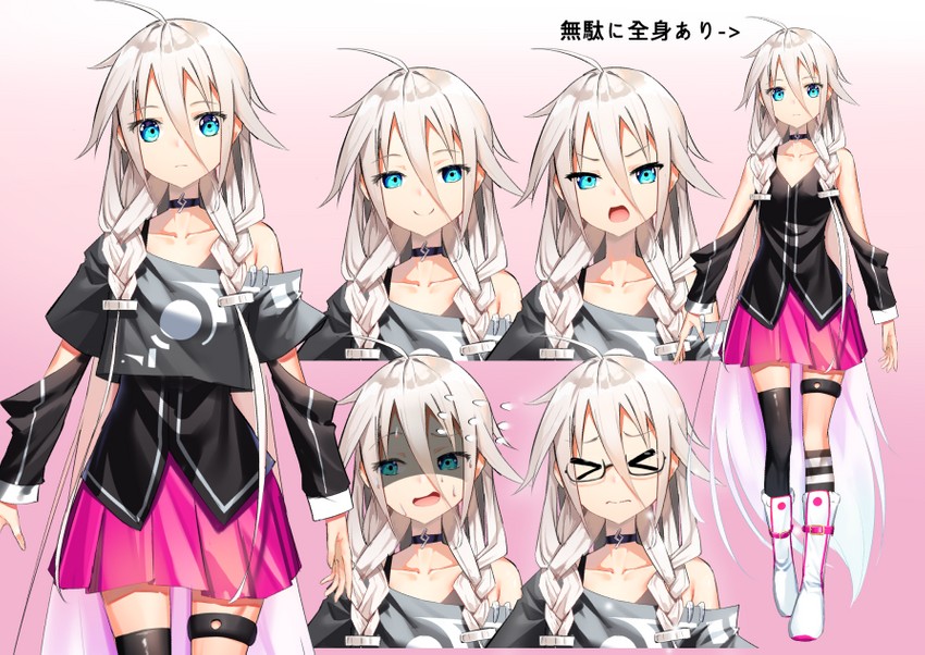 ia (vocaloid and 1 more) drawn by overlord_(overlord80000)