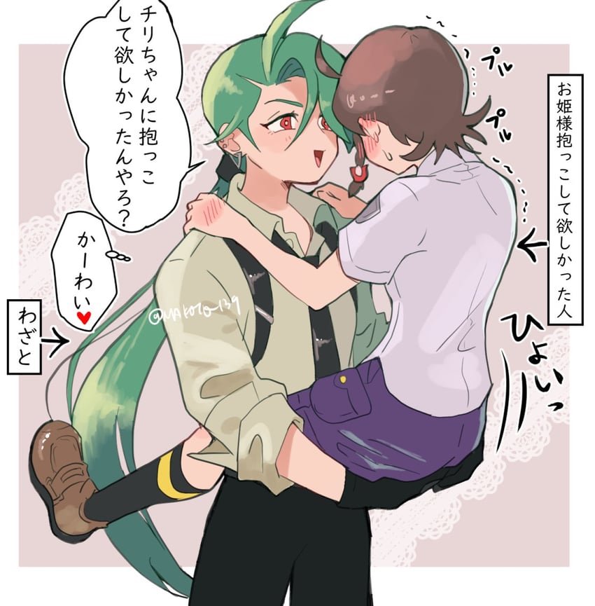 juliana and rika (pokemon and 1 more) drawn by makoto_139