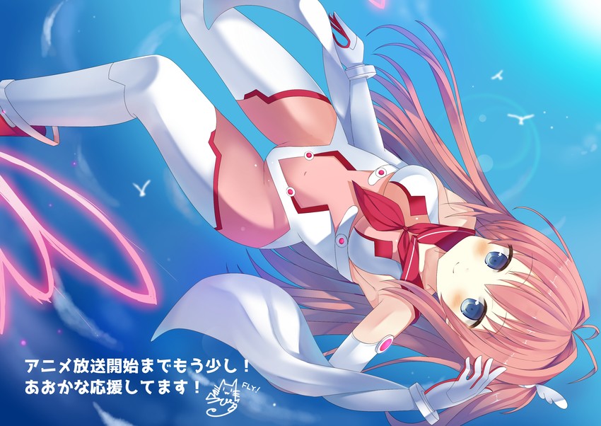 kurashina asuka (ao no kanata no four rhythm) drawn by ruriruno