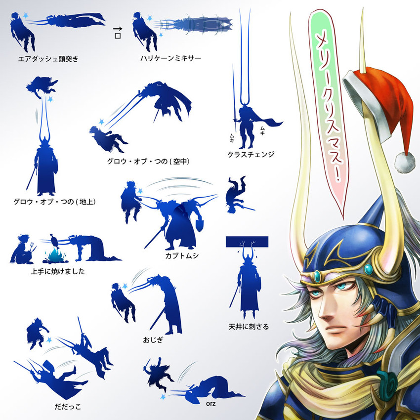 bartz klauser and warrior of light (final fantasy and 2 more) drawn by ujuju