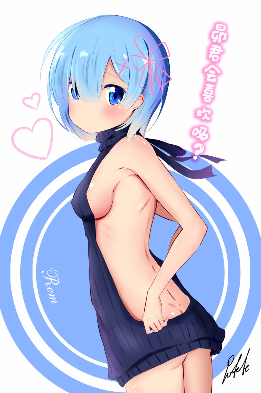rem (re:zero kara hajimeru isekai seikatsu) drawn by potato_(chenghungchai)