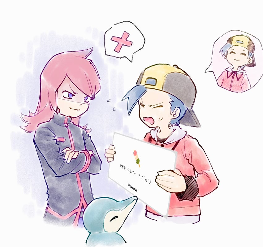 ethan, silver, and cyndaquil (pokemon and 2 more) drawn by tan_carbonnn