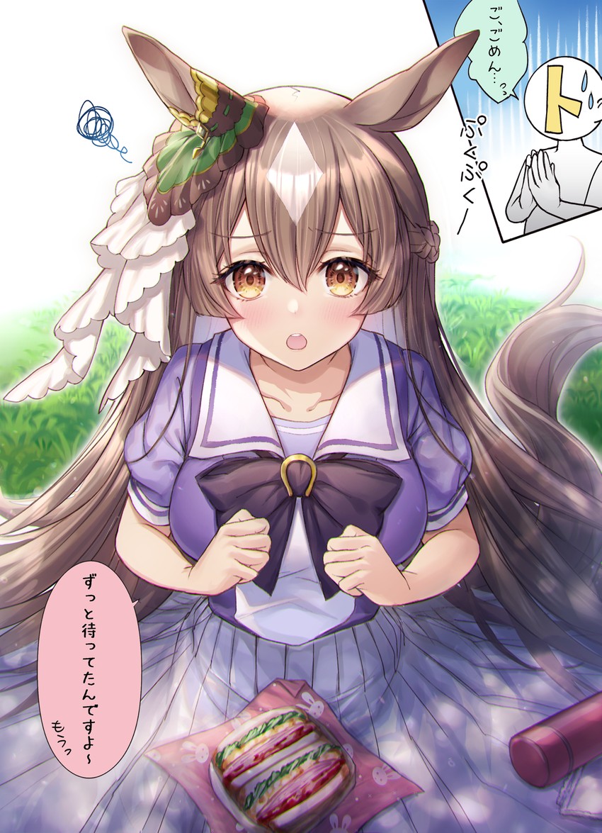 trainer, satono diamond, and t-head trainer (umamusume) drawn by mirukurim