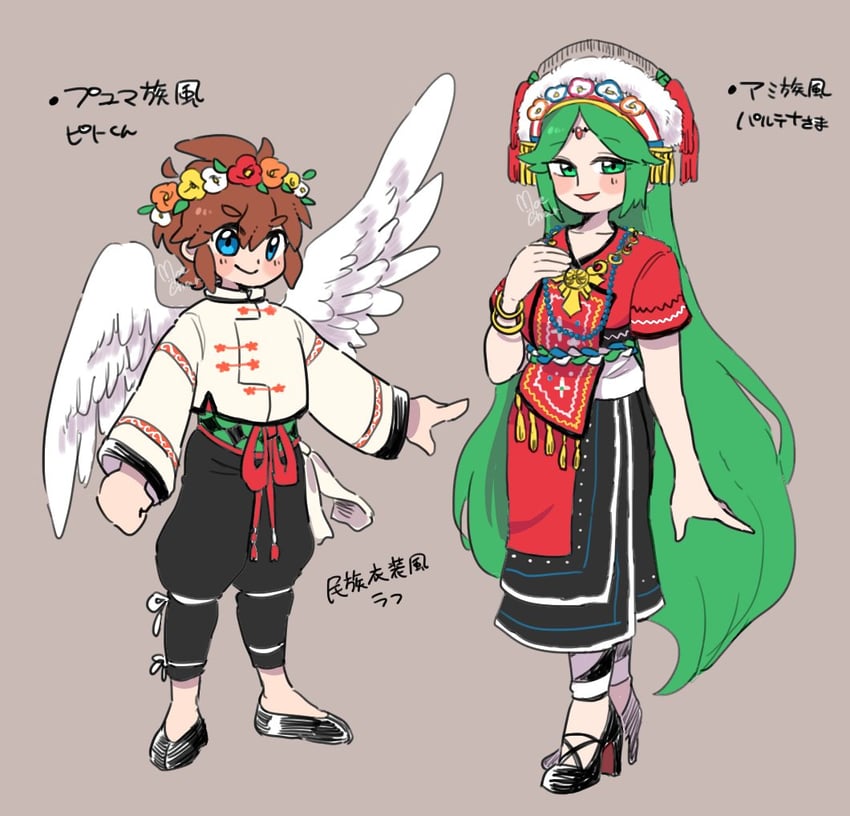 palutena and pit (kid icarus and 1 more) drawn by moechar0426