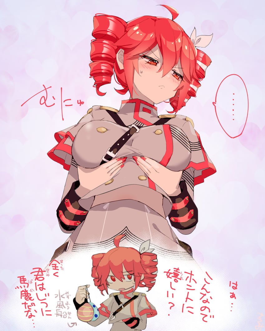 kasane teto (utau and 1 more) drawn by torino_sasami