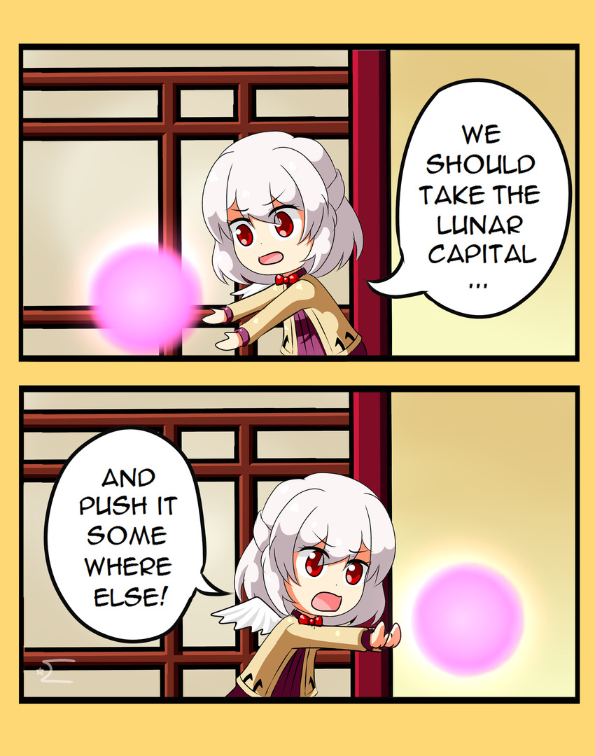 kishin sagume (touhou and 2 more) drawn by neferkitty