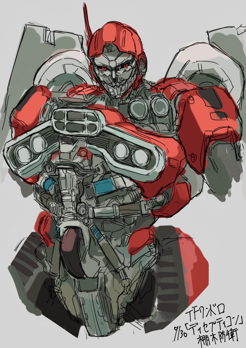 shatter (transformers and 1 more) drawn by tanaki_bouei