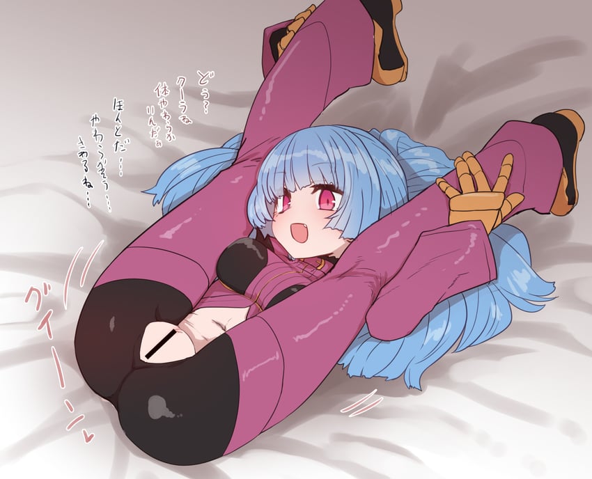 kula diamond (the king of fighters) drawn by sumiyao_(amam)