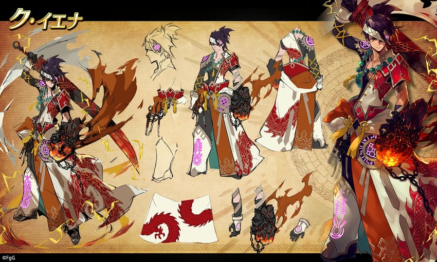yna ku (ta ga tame no alchemist) drawn by da-kuro