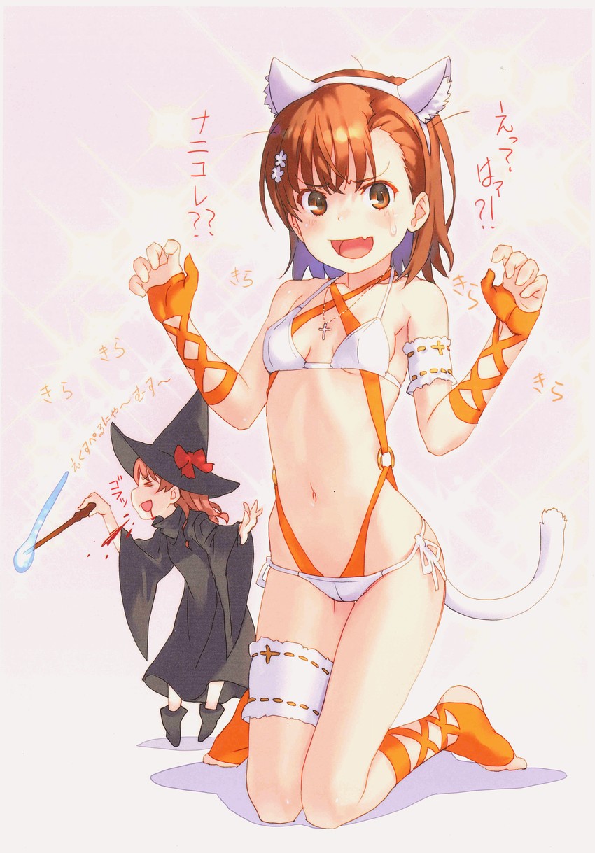 misaka mikoto and shirai kuroko (toaru majutsu no index and 1 more) drawn by raika9