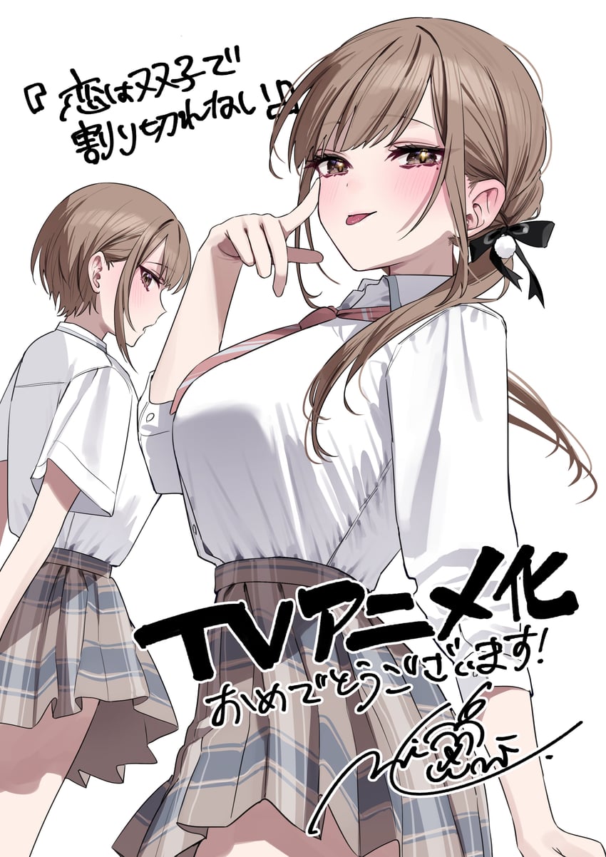 jinguuji naori and jinguuji rumi (koi wa futago de warikirenai) drawn by chigusa_minori