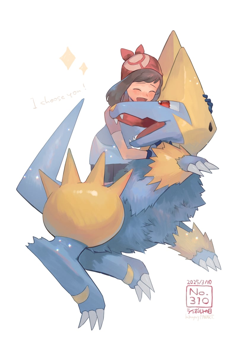 may and manectric (pokemon and 1 more) drawn by kikuyoshi_(tracco)