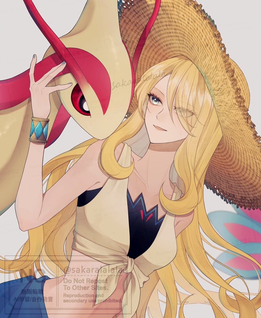 cynthia and milotic (pokemon and 1 more) drawn by sakaralalala