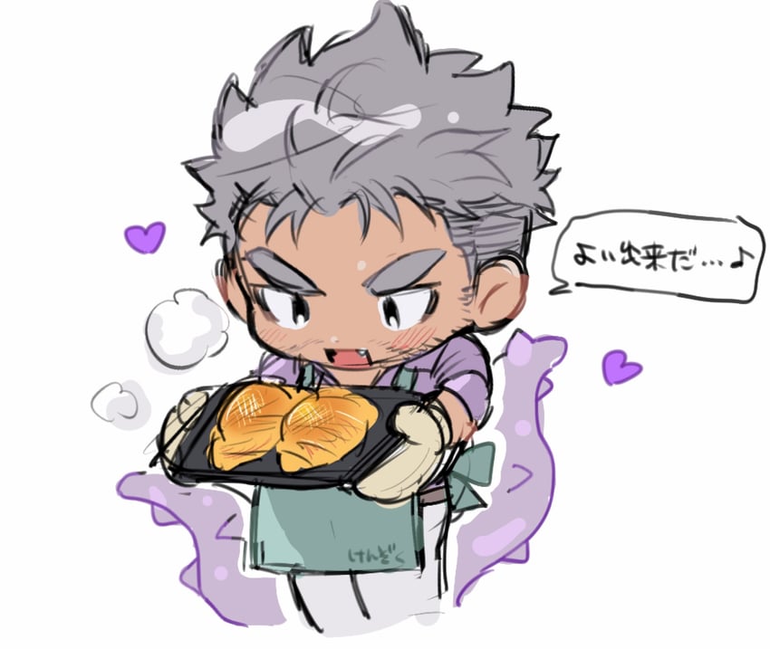 dagon (tokyo afterschool summoners) drawn by doku_(hitori_ox)