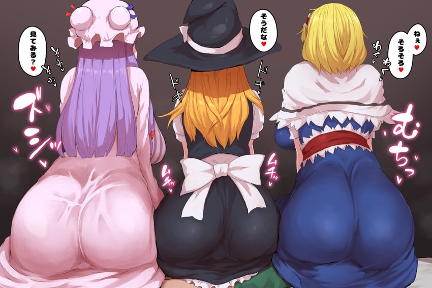 kirisame marisa, alice margatroid, and patchouli knowledge (touhou) drawn by starraisins