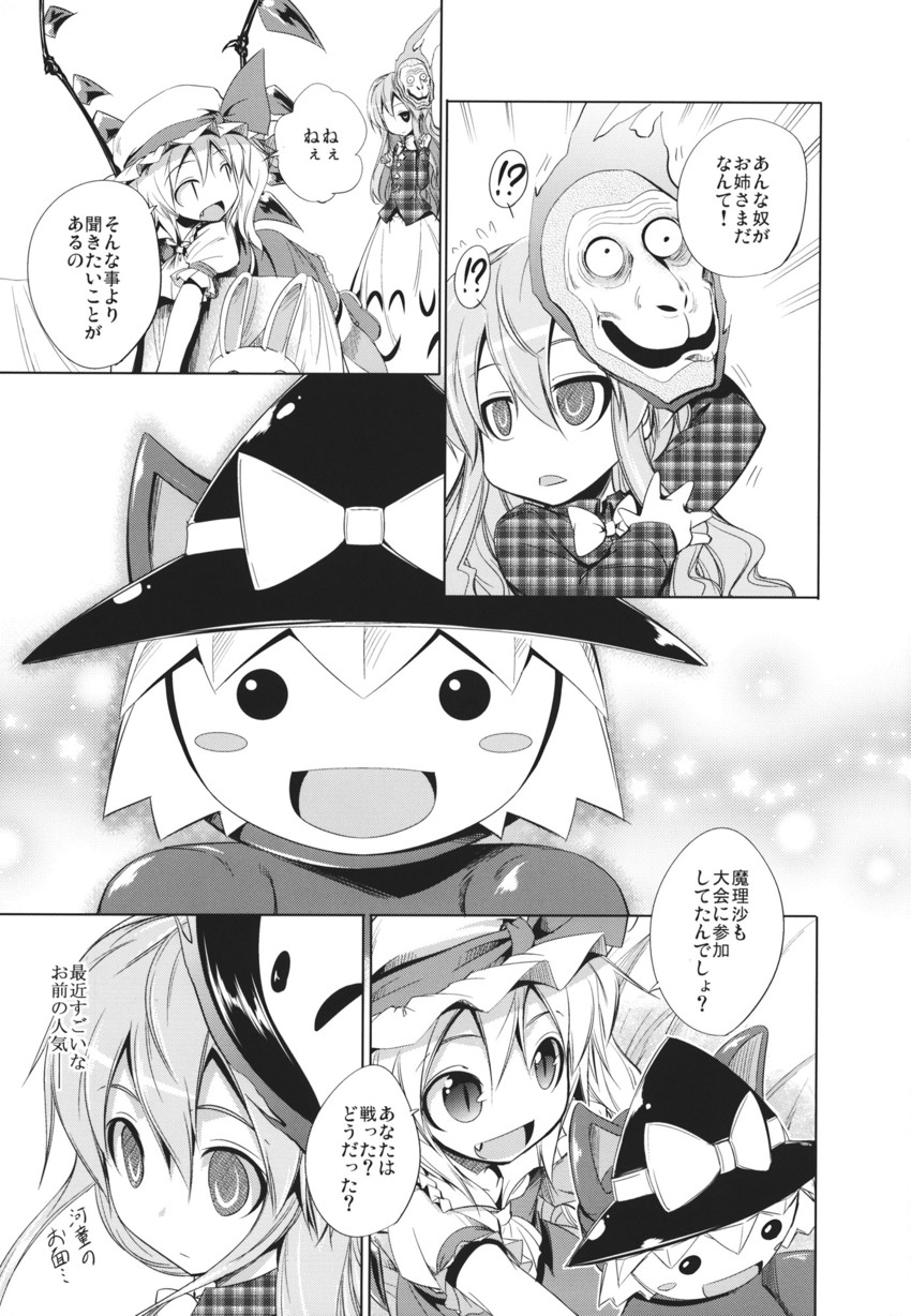 kirisame marisa, flandre scarlet, and hata no kokoro (touhou) drawn by aozora_market