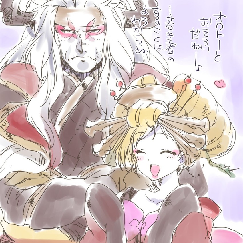 djeeta, eahta, and bandit tycoon (granblue fantasy) drawn by kuroi_mimei