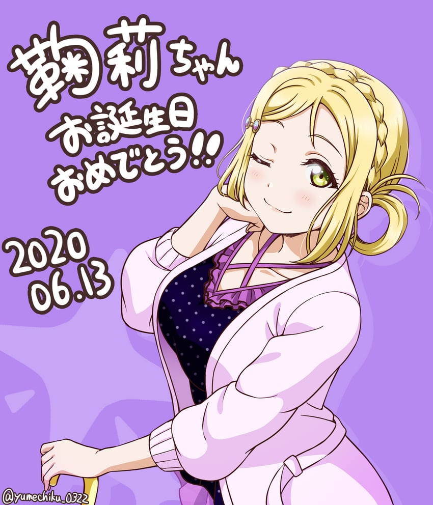 ohara mari (love live! and 1 more) drawn by yumechiku