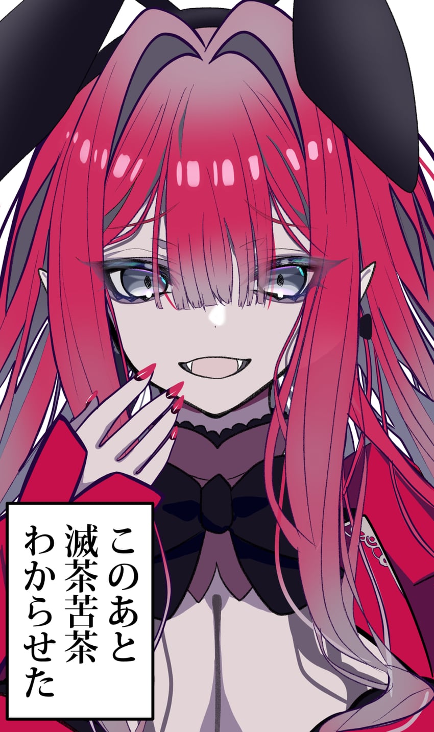 baobhan sith (fate and 1 more) drawn by iii_(pixiv27971399)