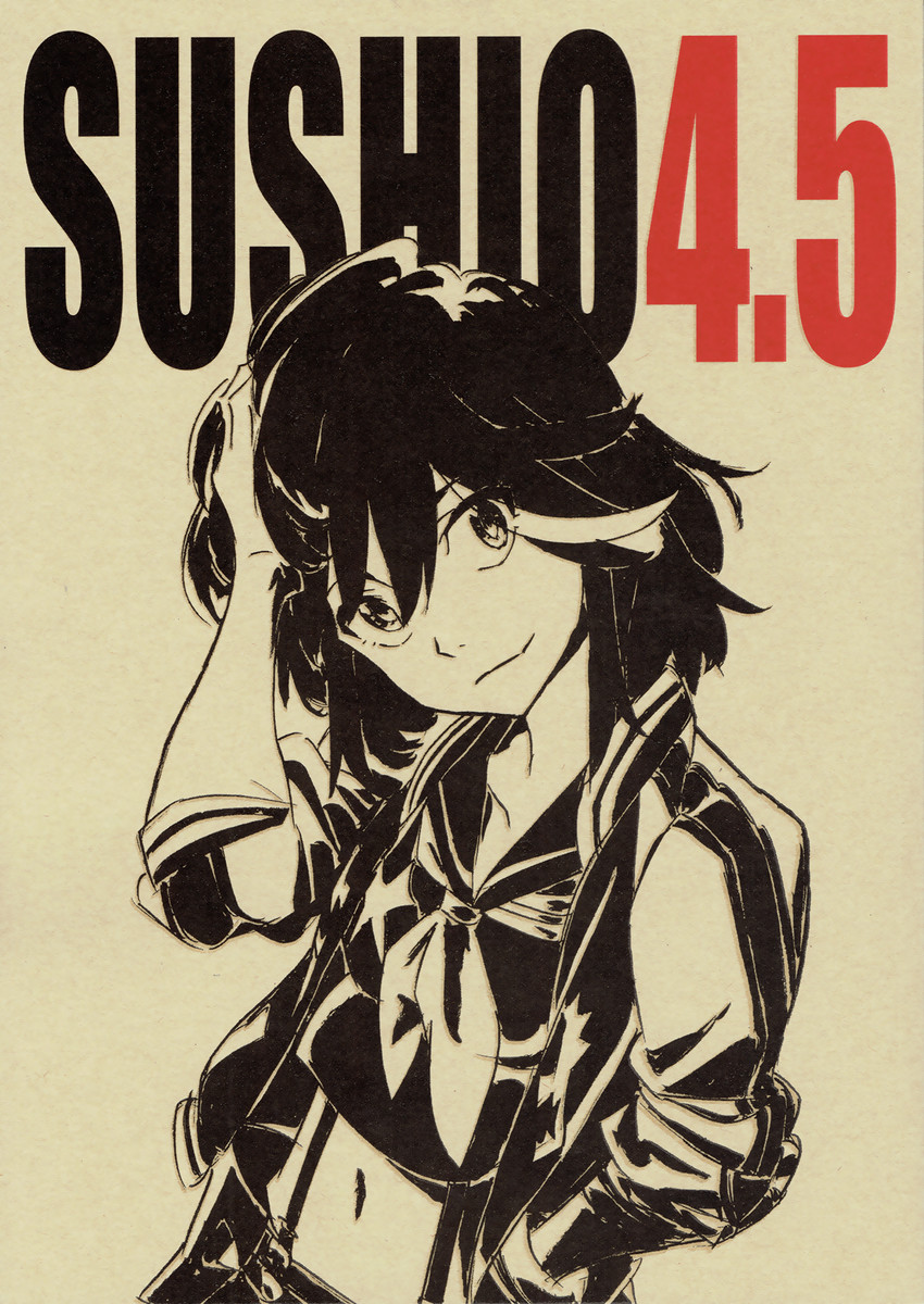 matoi ryuuko and senketsu (kill la kill) drawn by sushio