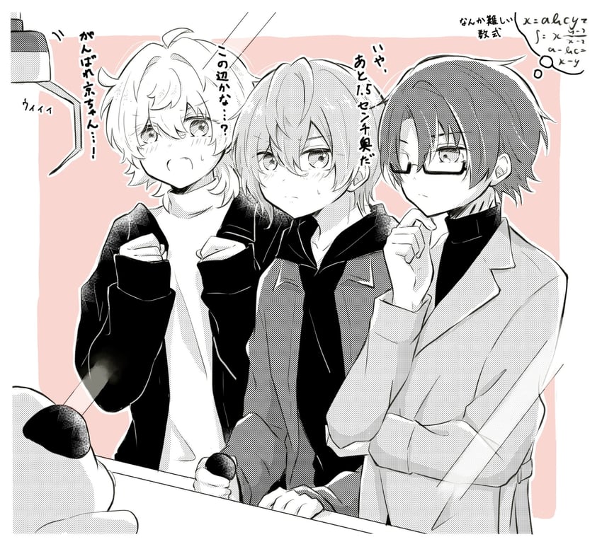 miyama kei, rokuta, and itsuki (paradox live) drawn by hari_nyan_nyan