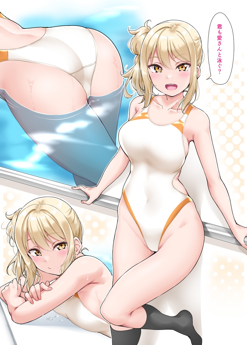 miyashita ai (love live! and 1 more) drawn by yopparai_oni