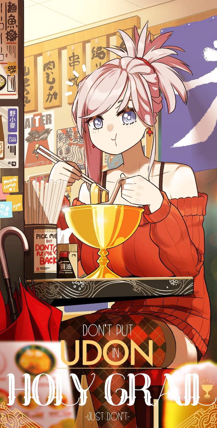 miyamoto musashi (fate and 1 more) drawn by monkey_jon