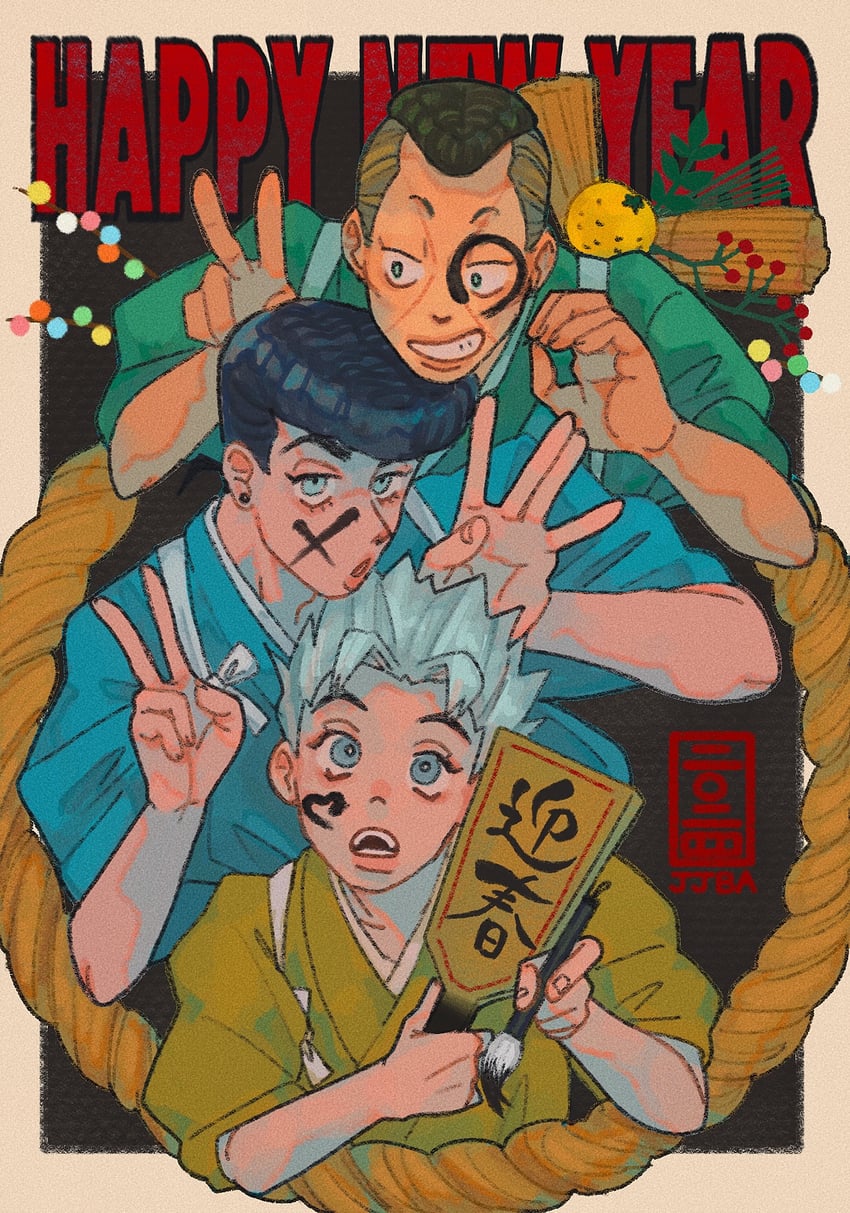 higashikata josuke, nijimura okuyasu, and hirose koichi (jojo no kimyou na bouken and 1 more) drawn by t_0nd