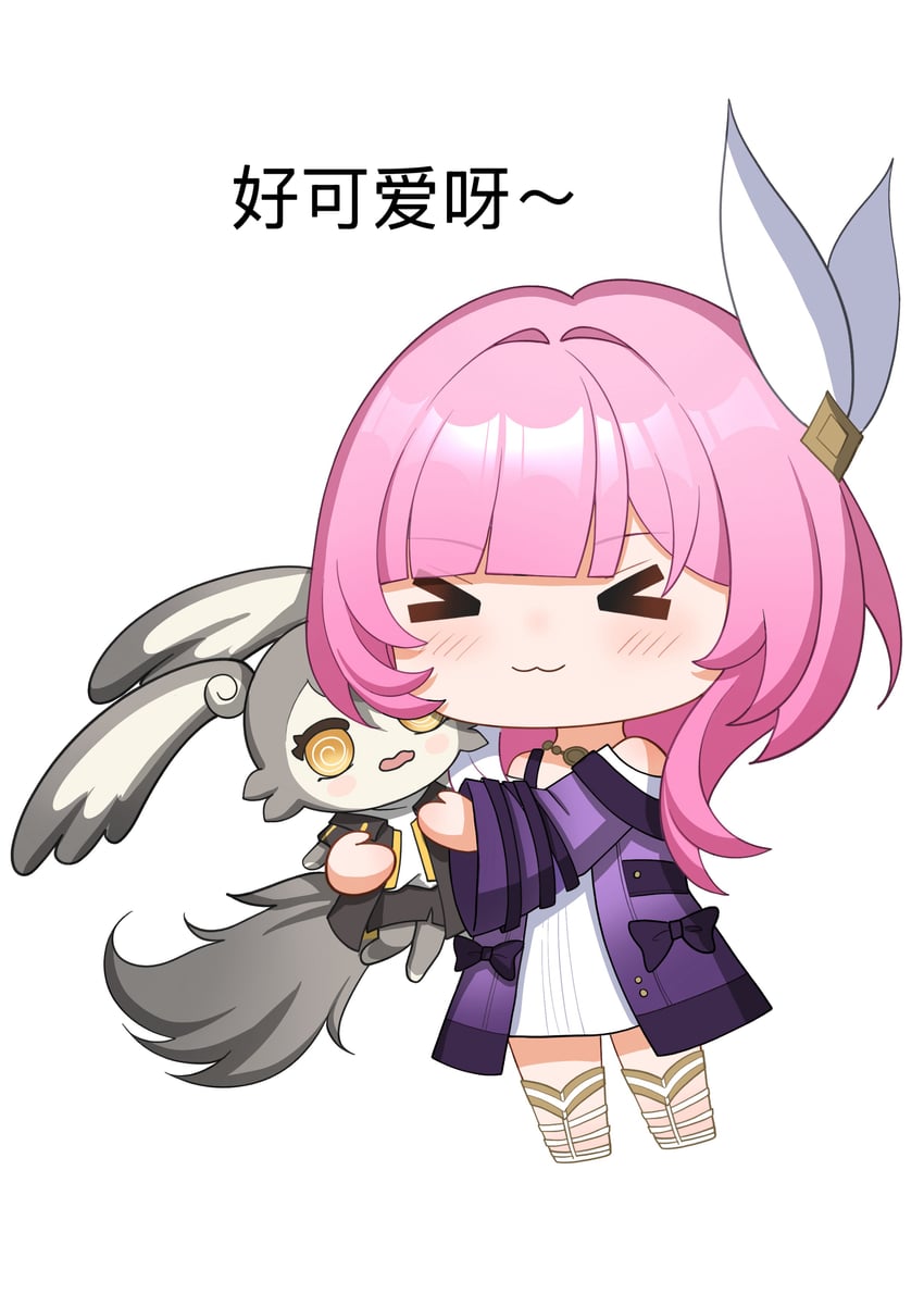trailblazer, stelle, cyrene, and mem (honkai and 1 more) drawn by kdysty