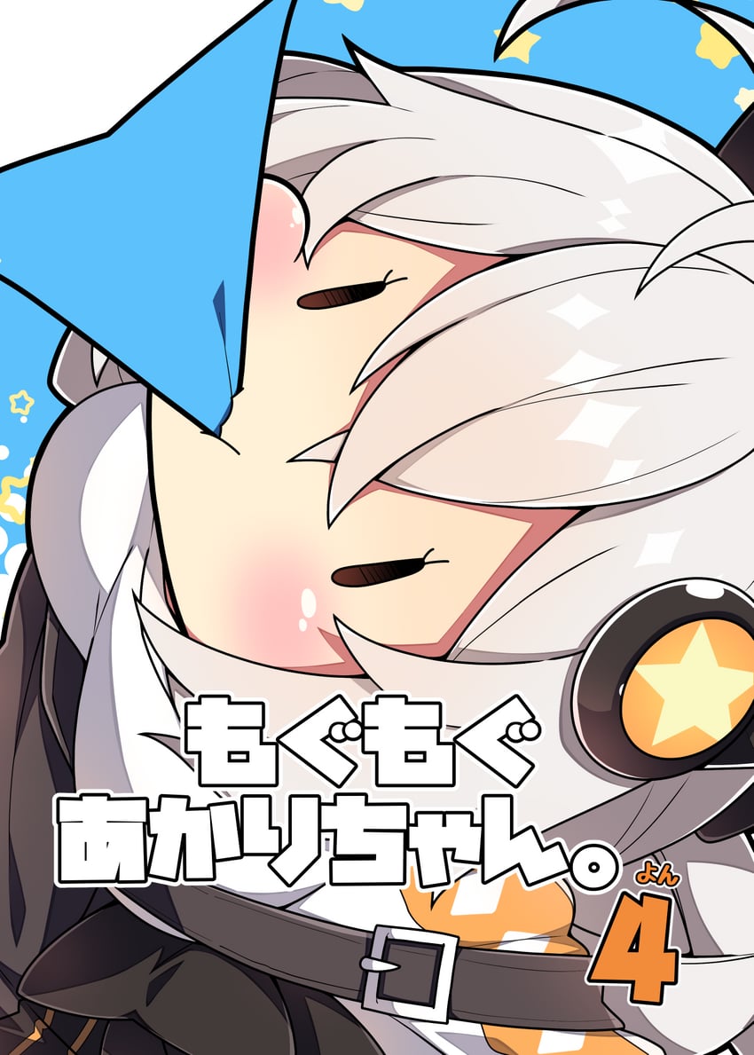 kizuna akari (vocaloid and 2 more) drawn by milkpanda