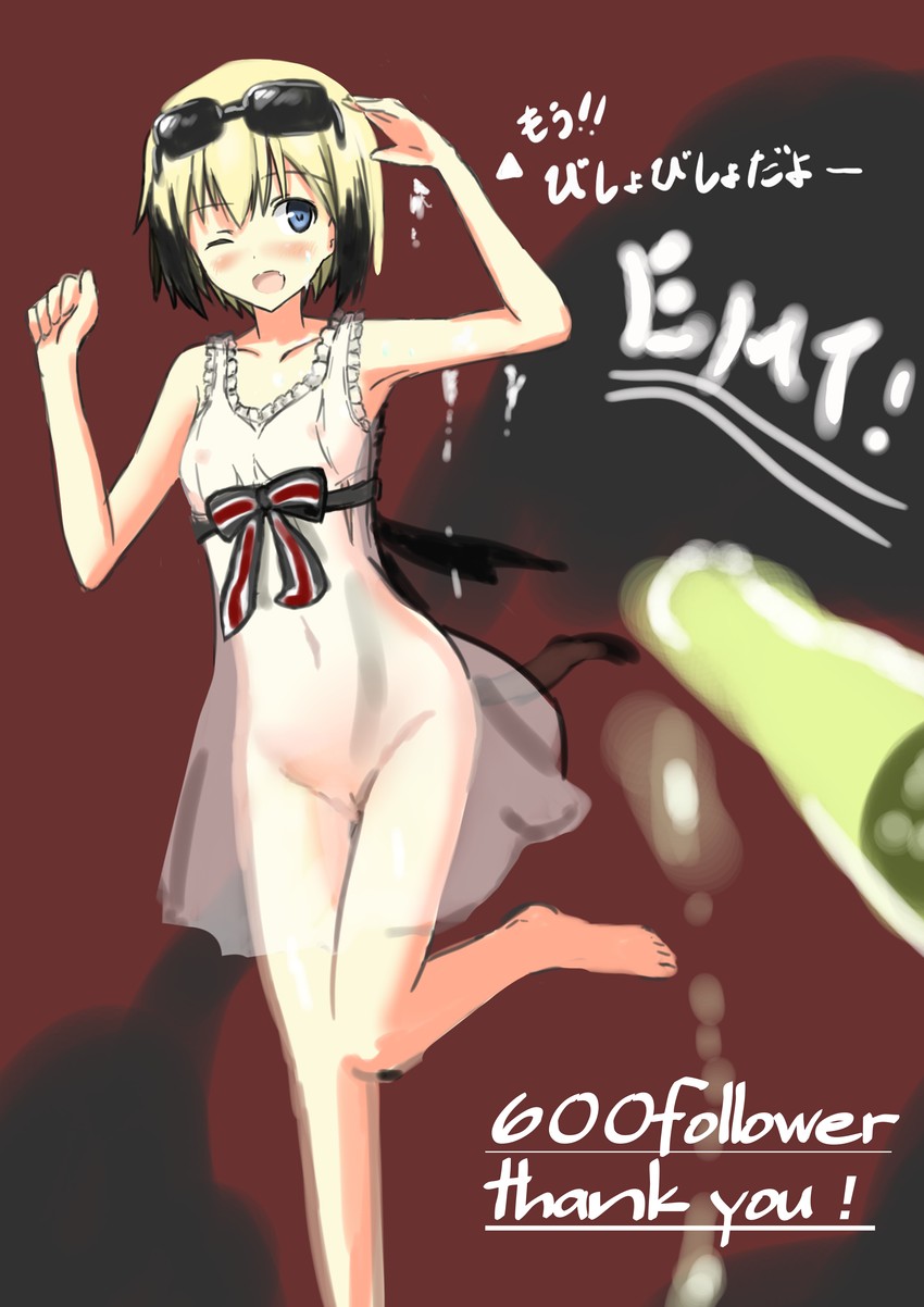 erica hartmann (world witches series and 1 more) drawn by turkeysand_(fernandear_504)